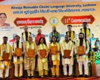 नवाचार से विकसित भारत का सपना साकार करेंगे युवा : आनंदीबेन पटेल