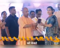 शस्त्र और शास्त्र का विश्व स्तरीय केंद्र बनेगा पौराणिक तीर्थ चित्रकूट : सीएम योगी 