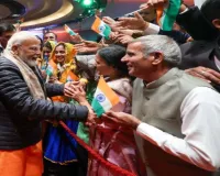 ठंडे मौसम में भी गूंजा भारत प्रेम, मेलबर्न में पीएम मोदी का हुआ भव्य स्वागत