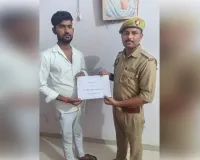UPI से गलत खाते में चले गए ₹25 हजार, साइबर सेल ने वापस दिलाई पूरी रकम; पीड़ित ने ली राहत की सांस