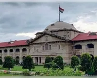 पुलिस मुठभेड़ों पर इलाहाबाद हाईकोर्ट की सख्त टिप्पणी: 'सजा देना न्यायपालिका का काम, पुलिस का नहीं'