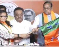 टीएमसी को बड़ा झटका, तीन पूर्व राज्यसभा सांसद भाजपा में शामिल