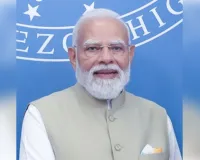  प्रधानमंत्री का 3 देशों का दौरा शुरू: इंडोनेशिया से न्यूजीलैंड तक भारत के रणनीतिक संबंध होंगे मजबूत