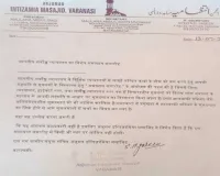 ज्ञानवापी विवाद: उच्चतम न्यायालय की पहल को प्रतिवादी मुस्लिम पक्ष ने नकारा