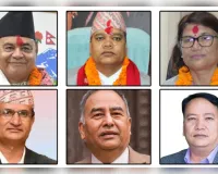 नेपाल की बागमती सरकार संकट में, यूएमएल के छह मंत्रियों ने दिया सामूहिक इस्तीफा