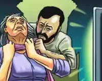 दिल दहला देने वाली घटना, हाईवे किनारे बुजुर्ग महिला से दरिंदगी, इलाके में भारी रोष