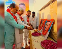 भाजपा विधानसभा घोसी में 