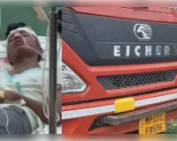 तेज रफ्तार का कहर! सड़क हादसे में दो छात्र घायल, एक की हालत गंभीर