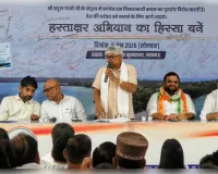 कांग्रेस प्रभारी ने बढ़ाया हौसला, हस्ताक्षर अभियान को दिया समर्थन