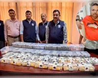 विजिलेंस टीम ने मारा छापा, रिटायर्ड एआरटीओ के घर से करोड़ों का खजाना बरामद