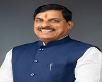 मप्रः मुख्यमंत्री आज इंदौर में जिला चिकित्सालय के नए 300 बिस्तरीय भवन का करेंगे लोकार्पण