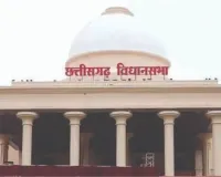 छग विधानसभा के मानसून सत्र का आखिरी दिन रहेगा हंगामेदार, अविश्वास प्रस्ताव पर हाेगी चर्चा