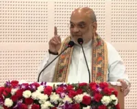 पुस्तकालयों में युवाओं की भीड़ ही राष्ट्र के उज्ज्वल भविष्य का आधार : अमित शाह