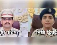 जमशेदपुर हत्याकांड के बाद बड़ा प्रशासनिक फेरबदल, पूर्वी सिंहभूम और सरायकेला के हटाए गए एसपी 