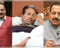 आखिरकार सोनम वांगचुक से मिले केंद्रीय मंत्री जेपी नड्डा और जितेंद्र सिंह