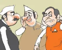 बीजेपी के सर्वे ने उड़ाई माननीयों की नींद, जिताऊ कैंडिडेट की तलाश शुरू!
