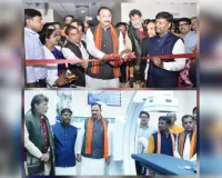 बस्तर को मिली पहली कैथलैब की सौगात, अब जगदलपुर में होगा अत्याधुनिक हृदय उपचार