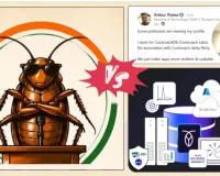 ‘कॉकरोच जनता पार्टी से मेरा कोई लेना-देना नहीं’, CockroachDB कर्मचारी ने कहा
