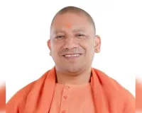 20 जुलाई को श्री लोधेश्वर महादेवा धाम पहुंचेंगे मुख्यमंत्री योगी आदित्यनाथ