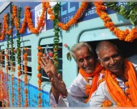 मुख्यमंत्री तीर्थदर्शन योजना : बालाघाट से आज 196 श्रद्धालु आज मथुरा-वृंदावन के लिए होंगे रवाना