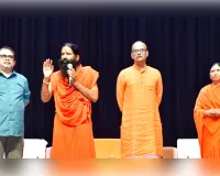 पतंजलि सिविल सर्विसेज अकादमी में 16 राज्यों से 1000़ आवेदन, 50 संन्यासी भी देंगे साक्षात्कार