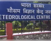 मानसून का जोरदार असर: चार जिलों को छोड़ पूरे प्रदेश में बारिश का ऑरेंज-यलो अलर्ट