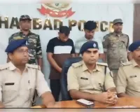 धनबाद: प्रिंस खान गैंग की बड़ी साजिश नाकाम, दो बदमाश हथियार और बम के साथ गिरफ्तार