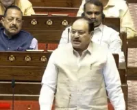 हर मुद्दे पर चर्चा को तैयार सरकार, विपक्ष का रवैया गैर-जिम्मेदाराना: जेपी नड्डा