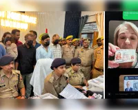 ठगों के गिरोह का पर्दाफाश ! एप्पल कम्पनी का अधिकारी बनकर करते ठगी  