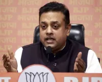 भाजपा ने साधा निशाना बोले, झूठ बोलकर माहौल खराब करना चाहते हैं राहुल गांधी