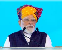 पीएम मोदी ने देश को समर्पित की पहली हाइड्रोजन ट्रेन, रेलवे के इतिहास में दर्ज