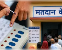 गुजरात में कल मांजलपुर विधानसभा सीट पर वोटिंग, प्रशासन ने पूरी की तैयारियां
