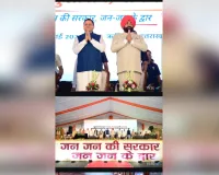 सेवा पखवाड़ा के दूसरे चरण की शुरुआत, 219 करोड़ की 51 विकास परियोजनाओं का लोकार्पण-शिलान्यास