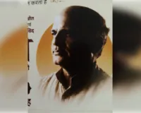 वाराणसी में ‘प्रिय केलकर जी’ कार्यक्रम का आयोजन, अभाविप पूर्व कार्यकर्ताओं का होगा स्नेह मिलन
