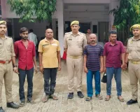 विंध्याचल पुलिस की बड़ी कार्रवाई, लाखों की हेरोइन के साथ चार आरोपी दबोचे गए