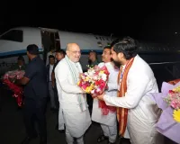 पश्चिम बंगाल के तीन दिवसीय दौरे पर सिलीगुड़ी पहुंचे अमित शाह, मुख्यमंत्री ने किया स्वागत