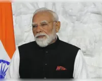 भारत-ब्रिटेन के बीच सीईटीए लागू, पीएम मोदी ने बताया रणनीतिक साझेदारी को मील का पत्थर