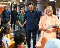 जनसेवा सर्वोपरि: बारिश के बावजूद सीएम योगी ने किया जनता दर्शन, सुनीं समस्याएं