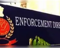500 करोड़ के कथित क्रिप्टो घोटाले में ईडी की बड़ी कार्रवाई, तीन आरोपी गिरफ्तार