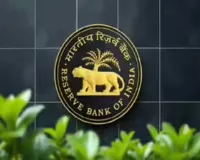 आरबीआई ने विदेशी निवेश नियमों का नया मसौदा जारी, 31 अगस्त तक मांगे सुझाव