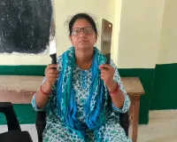 प्राथमिक विद्यालय में चाकू-चापड़ लेकर पहुंचीं शिक्षिका, वायरल वीडियो से मचा हड़कंप; जांच के आदेश