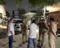 देर रात फायरिंग की घटना से इलाके में हड़कंप, पुलिस आरोपियों की तलाश में जुटी