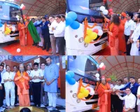 स्वास्थ्य सेवा को दिया बड़ा उपहार, स्वामी चिदानन्द ने फ्री पेशेंट बस सेवा को दिखाई हरी झंडी