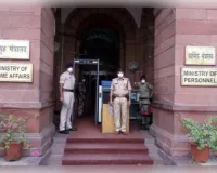 केंद्र सरकार ने पाकिस्तान के 23 आतंकियों को UAPA के तहत घोषित किया आतंकी, 