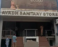 सैनिटरी स्टोर में आग से हड़कंप, दुकान का सामान जलकर राख, दो गाड़ियों ने पाया काबू