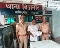 बंद घरों में चोरी करने वाले शातिर आरोपी गिरफ्तार, पुलिस ने किया भंडाफोड़