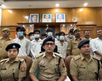 साइबर ठगों का खुलासा: ‘क्रिप्टो करेंसी’ के जरिए चीनी ठगों तक पहुंचाई जा रही थी रकम