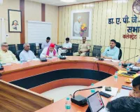 मतदेय स्थलों को लेकर राजनीतिक दलों के प्रतिनिधियों के साथ की बैठक