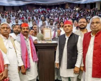 सपा मुख्यालय में आरक्षण दिवस को संविधान मान स्तंभ दिवस के रूप में मनाया