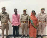 कूटरचित दस्तावेज से फर्जी रजिस्ट्री कराने वाले एक पुरुष और एक महिला गिरफ्तार